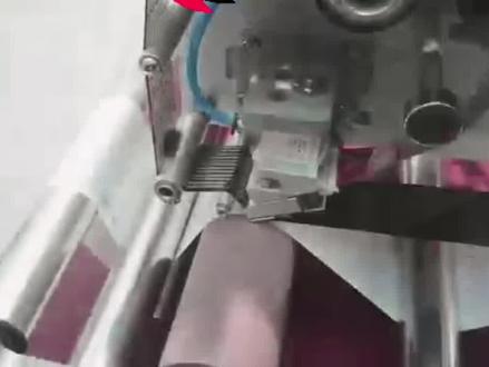 #热转印碳带 #热转印色带 质量的好坏在#热转印打码机 阵列式打印应用中最能体现,质量不行的频繁断带无法使用。#源头实力厂家 #打码带 #海豹碳带