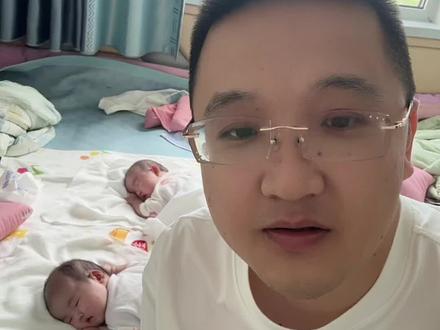 感谢国家育儿补贴3600。👍👍👍,知足才会幸福。