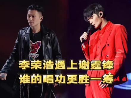 两个我都好喜欢😁#热门音乐🔥 #每日推荐音乐 #抖音热歌🔥