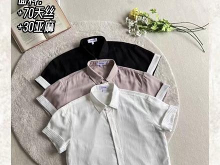国潮鼓励速报 开启xanvas三周年+618活动 #xanvas #ootd穿搭 #国潮福利速报 #今天穿什么 #618抖音好物节