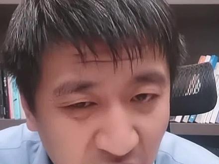 【张雪峰】考南京师范食品专业,将来当老师?同学你想啥? #涨知识 #张雪峰 #考公 #考研 #师范 #食品安全