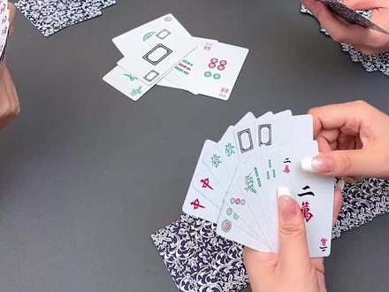 到底是扑克出了轨,还是麻将劈了腿#麻将 #麻将麻将抖起来