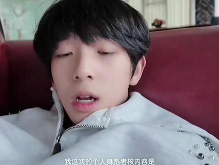 2025.11.22星星✨#TF家族四代#cjm