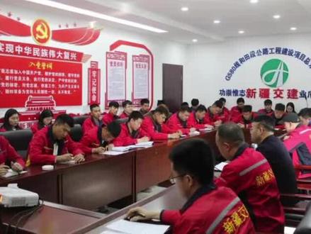 关于发布G580线和田段公路工程建设项目禁止通行的通告 #最新消息