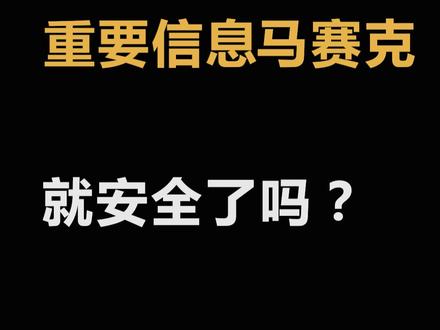 华为手机怎么截图复制文字 d41f6971a8ba7f3a6ae5ee82d50a79a8~tplv-dy-resize-origshort-autoq-75:330.jpeg?x-expires=2016111600&x-signature=M%2B0pcN3e%2BX6ed2SRj1%2B%2FEo5MDN0%3D&from=3213915784&s=PackSourceEnum_AWEME_DETAIL&se=false&sc=cover&biz_tag=pcweb_cover&l=2023112323463238466DDBBB6A3B203C12