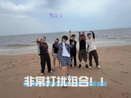 最好的兄弟就在身边,非常打扰未完待续 @何秋亊 #何秋亊 #大大怪 #土豆 #孟令辉 #陈小佳 @杰尼龟