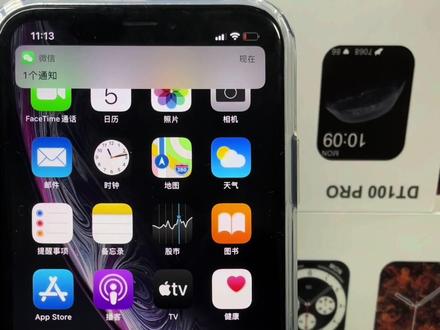 太空人DT100PRO消息提醒不显示设置教程 #教程 #华强北 #实用小技巧 #一千个尝新的理由 #一千个伤心的理由 #玩转数码 #华强北手表 #华强北智能手表 #原创 #原创剪辑 #原创教程 #玩机技巧 #抖音热门 #太空人表盘 #智能手表 #玩机技巧 #微信技巧 #信息安全