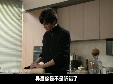 我正在砍夏局一刀,你也来砍一下吧!!!#王一钧 #高维蔓 #长湘司守 #炽热吸引 #影娱热点团