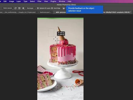 PS测试版更新狠活➡️2D图片直接转身 #AI #设计 #ps #adobe #PS