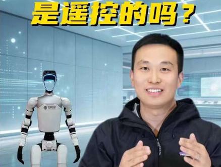 被误解的中国移动导览机器人,不是遥控,是真带脑子!#灵犀机器人 #科普