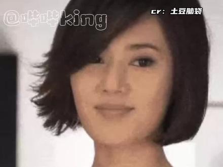 这把我是真没绷住 素材来源:@土豆脑袋