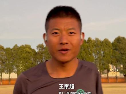 世界冠军为“滇超联赛”红河队员送祝福!