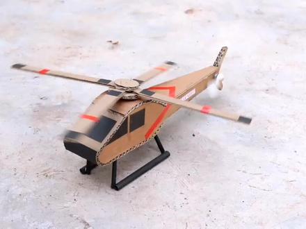 如何用纸板制作迷你电动直升飞机#科技小制作#亲子手工#科普知识#创意手工 #动手制作