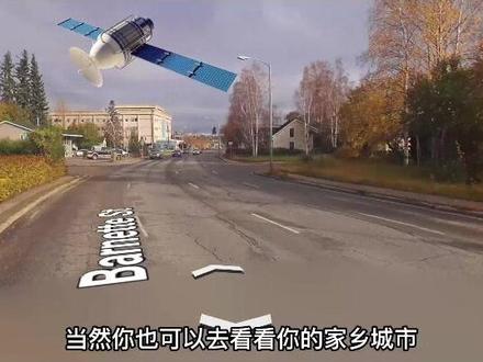 米国地图分为米国本土和阿拉斯加两块:第一块米国本土,是米国13个州先独立建立的,而第二块阿拉斯加部分,是当时俄罗斯沙皇强行低价卖给米国的土地。#美国 #美国地图 #抖音看世界
