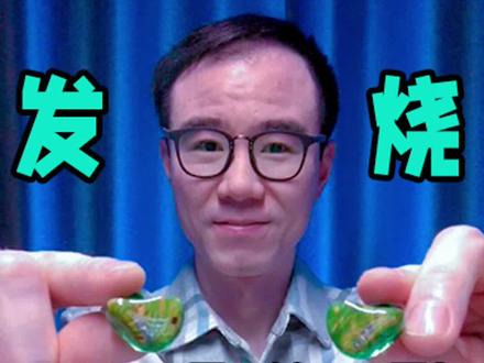 低价高配的EPZ K5真的能对抗千元价位吗?EPZ K5一圈四铁表现如何?#EPZ#HiFi耳机#耳机#有线耳机#HiFi#发烧HiFi#入耳式耳机
