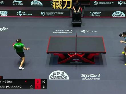 新加坡大满贯孙颖莎这两球太精彩了 新加坡大满贯孙颖莎对战帕拉楠,解说说帕拉楠笑归笑,下手挺狠的,笑里藏刀,你们觉得孙颖莎帅不帅?#孙颖莎 #新加坡大满贯 #国乒 #比赛现场 #热门