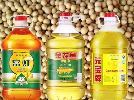 转基因大豆油有害吗? #农业,转基因,大豆,