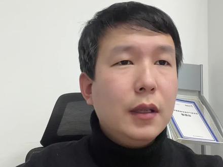 注安出成绩后资格审查#注安 #注安备考 #注安考试 #安全 #中级注册安全工程师