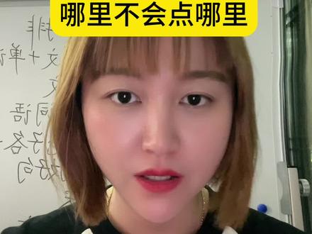 点读笔,英语点读翻译,古诗词翻译,拼音专项学习,音标语法专项学习,小学初中高中语文数学英语历史物理等同步课程讲解和学习资源。涵盖了19种功能,让孩子在自学路上再也没有障碍。
