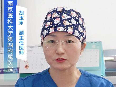 警惕!低温天气,洗完澡竟然得了带状疱疹!