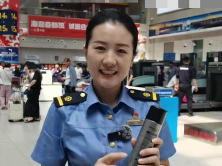 压力容器的携带要求#中国铁路 #火车 #高铁