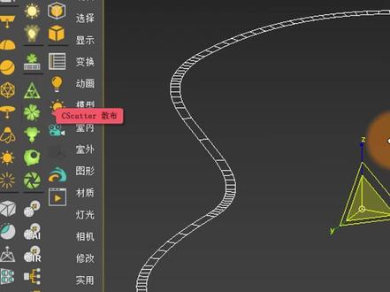 教你VR+CR渲染器,2个快速创建异形灯带的方法。所有异形灯带都适用,不用插件咱也可以超快搞定。#3dmax建模 #效果图表现 #室内设计 #3dmax零基础学习教程