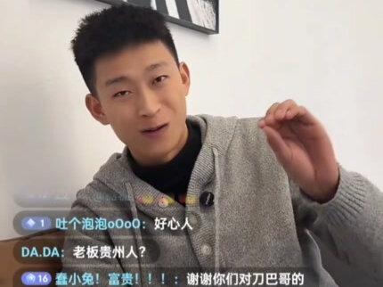 #刀疤哥 #老六荒野 刀疤哥维修房子进度,还差防水和网线就处理好了