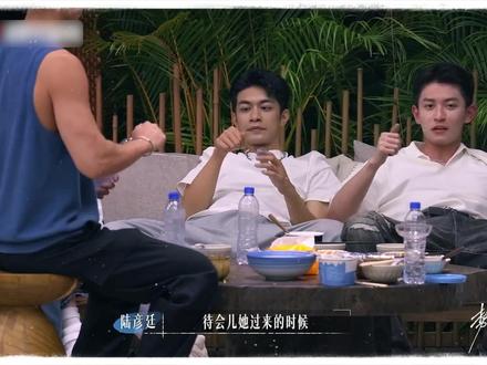 恋综公开剧本,刘佳仪陆彦廷相互道歉,势均力敌大结局上演合家欢?#恋综 #势均力敌的我们2 #刘佳仪 #陆彦廷 #剧本杀