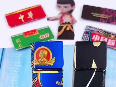 用烟盒自制半烟盒教程