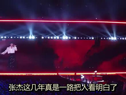 ⭐️“爱,不解释,我要如此爱你。”⭐️“你是我的宝,我一直为你感动骄傲。”⭐️“若没有滴水穿石寂寞的洗礼,那是喜欢不是爱不刻骨铭心。⭐️“我的梦想,在每个醒来的早晨,敲打我的心房。”⭐️“心并不远,梦并不远,只要你踮起脚尖。”⭐️“浩瀚星海中,坚持一种梦。”⭐️“长大后才发现,很多事情都有发生的理由,却无法解释遇见你。”⭐️“尝过了冷漠,才懂得温柔,学会了承受,才懂得放手。”⭐️“命运到最后,记得勿忘心安。”⭐️“我们一同喜欢着现在,我想一起越过所有困难和阻挡。”⭐️“你知道我的梦,你知道我的痛,你知道我们感受都相同。”⭐️“给我力量,是你让我变坚强。”⭐️“不要再逗留人心太拥挤。”⭐️“我寻着爱的方向抬头看放下了悲伤。”⭐️“谁把红豆一丝一缕磨成香,让相思从缝隙里溢成江。”⭐️“月亮下的对白,单纯的像小孩,你有好几次问我那是什么,这就是爱。”⭐️“如果山水有尽头,就算时光难逗留,牵着你的手到一夜白头,我已是最富有。”⭐️“你来过,我记得,便是永远,如一缕青烟,挥之不去,终日缠绵。”