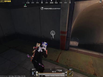 闪的极致运用 #和平精英 #机甲#震爆弹 #闪