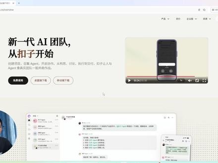 COZE返回旧版工作流搭建页面完整教学 #COZE #coze工作流 #AI #coze教学
