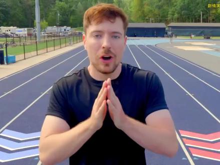 机器人Vs人类谁更强?#野兽先生 #野兽先生挑战