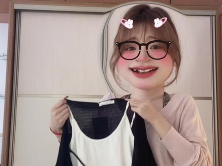 闺蜜,找到了件超韩系ins风的吊带开衫!太好看了吧!#穿搭层次感就看这篇 #当我决定春天什么风格都尝试一下 #我决定今年开春这么穿 #春天穿什么我已经想好 #摇出我的新年本命穿搭