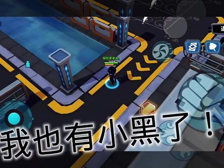 奇葩战斗家,获得黑人的现场! #日常水视频 #奇葩战斗家