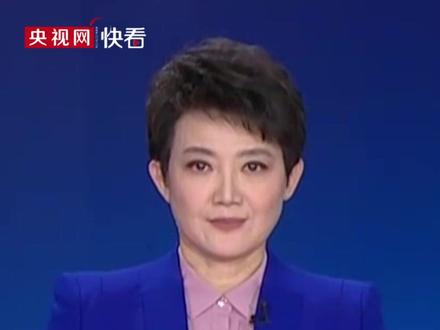 中国科学院大学星际航行学院正式成立