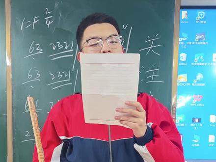 用国产综艺剪辑方式打开课堂生活 #国内综艺现状belike #综艺剪辑 #重复镜头 #国产综艺 #用综艺剪辑手法打开万物