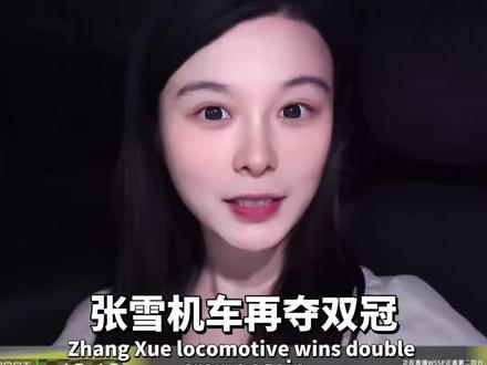 张雪机车再夺双冠!获本赛季第5冠!🇨🇳🇨🇳🇨🇳 #张雪机车夺赛季第5冠 #媒体精选计划 #德比斯 #程兰钦 #摩托车 @抖音小助手 @抖音创作灵感 @抖音作者助手
