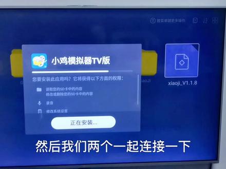 怎么在电视上玩手柄游戏?你家电视可以玩游戏吗?#手柄玩家 #小霸王游戏机 #电视游戏手柄