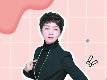 医保统筹、个人自付、个人自费是什么?#保险知识#医保小知识