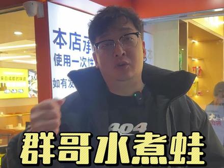 兄弟们报告来了 接下来还有活动期待一下