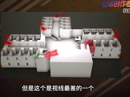 抖音独家 | 爱泼斯坦牢房调查记录公开,美国司法部为何隐瞒? #零基础看懂全球 #全球创作者计划 #春节世界观察 #新年囤点专业货