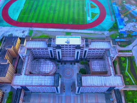 郧西一中,郧西县的最高学府,近年来多次高考在六县市区名列前茅,郧西人民的骄傲!