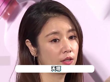 荒谬!骗子假装轻生后碰瓷林心如,公然索要慰问金和媒体资源 #林心如被荷莉索要慰问金