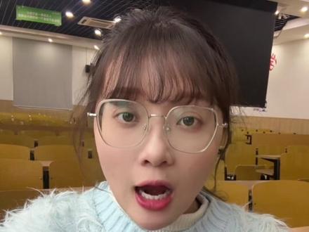 2.28号下午4点 查看合格考成绩,祝大家都能10合格,上岸理想院校#单招 #合格考 #单招倒计时 #南京信息职业技术学院 #合格考必过