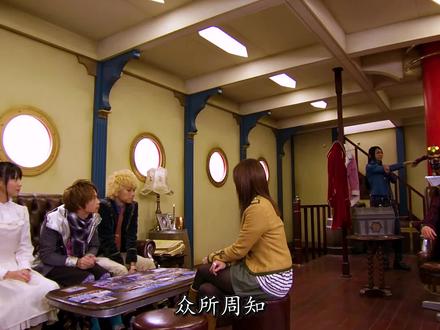 藏起来的忍者是找不到的,隐连者的番外战士客串登场#海贼战队豪快者