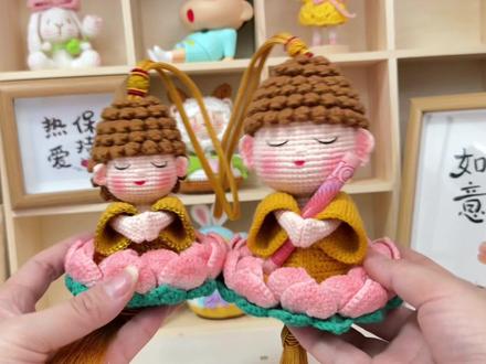 小号莲花小佛教程七,莲花底座,花瓣,花心部分。 #莲花小佛挂件 #针织玩偶小挂件成品 #手工diy