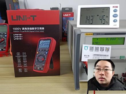 UNI-T优利德UT61E+四位半22000字万用表优点及缺点你都需要知道!