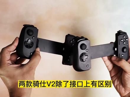 雷蛇骑仕V2安卓版开启虚拟手柄,一加11秒变双能掌机
