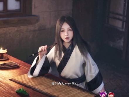 《女吊》第六章~终章 祠堂三献,错步即死。双人异境,女吊在前——逃?或替?
本游戏与好姐妹👭 一起游玩。
【妹妹戚宁】我
【哥哥戚羽】@超级凶的沫沫 →有兴趣的小伙伴可以转跳她的频道对应进行观看👀👀👀。
本视频做出一个分组:分别1.吵吵闹闹组与2.嘘~剧情组。#女吊#恐怖游戏#主机游戏#中式恐怖#双人合作游戏
